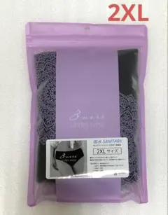 3yours サニタリーショーツ 吸水 ショーツ　2XL ブラック　1枚