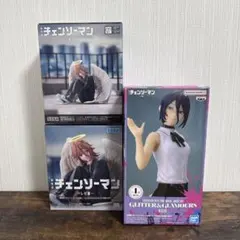 チェンソーマン レゼ GLITTER&GLAMOURS