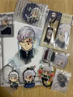 Item thumbnail for item 6221d961-682b-46b2-9da4-cddeb4dd3fe3