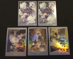 百鬼異聞録 白狼セット 陰陽師本格幻想RPG 百聞牌 - メルカリ