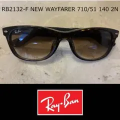 2026年最新】ray-ban サングラス グラデーションの人気アイテム - メルカリ