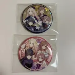 の*に様 学園アイドルマスター スタンプラリー 缶バッジ set よみうり