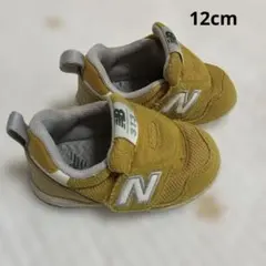 New balance ニューバランス313 12cm イエロー