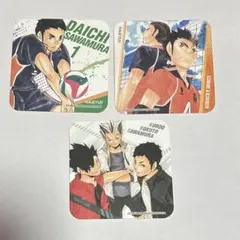 ハイキュー　アートコースター　原作絵　澤村大地　黒尾鉄朗　木兎光太郎　コースター