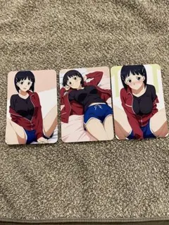 ウラシク32