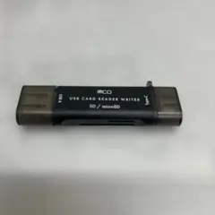 Item thumbnail for item 2a2296ea-d4ba-45e0-b2ca-855d7cbf4105