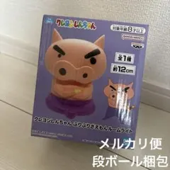 クレヨンしんちゃん ぶりぶりざえもん ルームライト