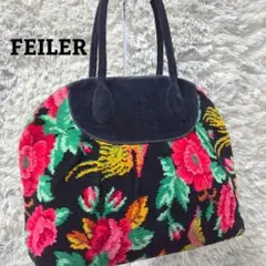 極美品☆FEILER フェイラー シュニール織 ファスナー付きトートバッグ大きめ