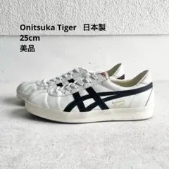 Item thumbnail for item cb16c0de-5073-4222-8db2-1a0dbcb054ad