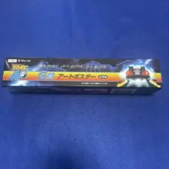 バックトゥザフューチャー キャラクターグッズ