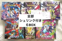 ポケモンカード メガドリインフェルノ ブレイブ ニンジャ シュリ付き 全６BOX