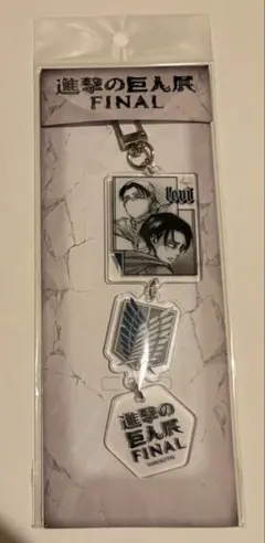 2025年最新】進撃の巨人展 台湾の人気アイテム - メルカリ