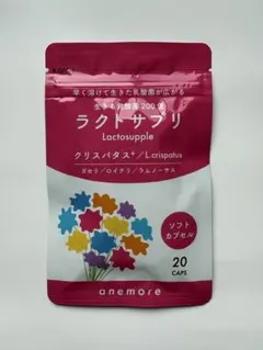 ラクトサプリ ソフトカプセル（膣錠20錠）不妊治療 - メルカリ