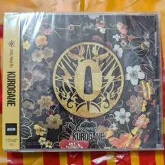 INUWASI KUROGANE 通常盤 CD