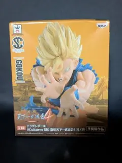 【新品未開封】ドラゴンボール 造形天下一武道会4 全8種コンプリートセット Amazon.co.jp: ドラゴンボール SCultures BIG 造形天下一武道会4