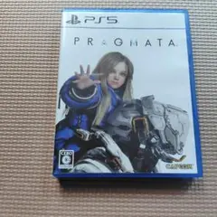 PS5 プラグマタ