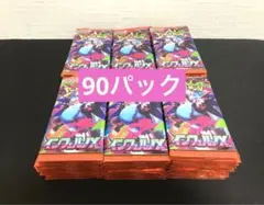 ポケカパックまとめ売り(サーチ済み) 2025年最新】ポケモンカード サーチ済み パックの人気アイテム