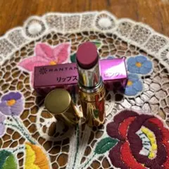 2026年最新】高陽社 ランタニアの人気アイテム - メルカリ