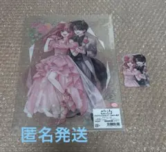 みなくま展　くまがい杏子　クリアファイル　東京§神狼　クリアカード