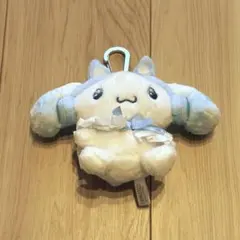 シナモロール セーラー襟 マスコット キーホルダー