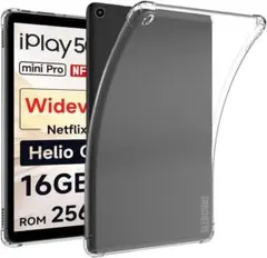 11P607 ALLDOCUBE iPlay 50 mini/iPlay 50のサムネイル