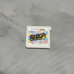 リズム天国 ザ・ベスト+ Nintendo 3DS