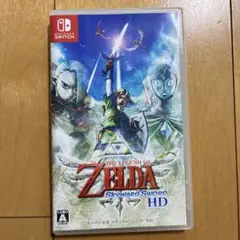 ゼルダの伝説 スカイウォードソード HD