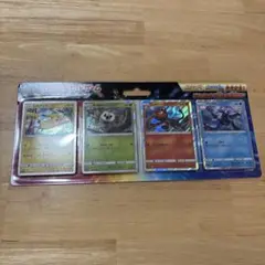 ポケモンカードゲーム サン&ムーン ピカチュウと新しい仲間たち 新品未開封
