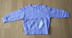 ラベンダートレーナー 110cm