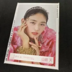 2026年最新】何歳の頃に戻りたいのか 生写真 山﨑天の人気アイテム