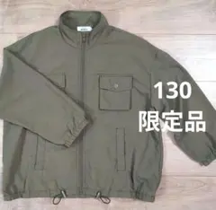 ペアマノン　アウター　ナイロンジャケット　カーキ　130