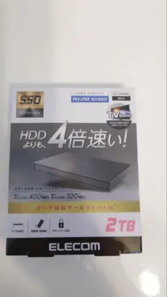 ELECOM 2TB 外付けハードディスク（新品未使用） TV向け外付けハードディスク | エレコムダイレクトショップ本店