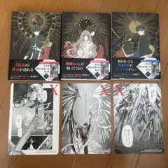 画集　天魔　 LD CLAMP IN WONDERLAND X クリアファイル 画集 天魔 LD CLAMP IN WONDERLAND X クリアファイル - メルカリ