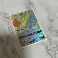 ポケモンカード クチート GX