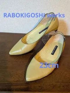 RABOKIGOSHI works フラットシューズ　イエロー　23cmのサムネイル