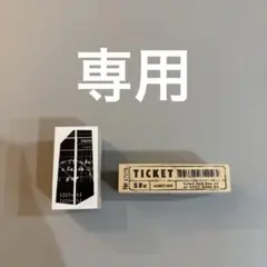 Singapura様＊