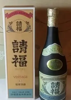 2025年最新】泡盛 古酒の人気アイテム - メルカリ