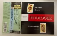 DUOLOGUE Lee Wiley & Ellis Larkins