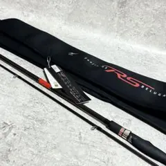 2025年最新】フージンrs ベルーガの人気アイテム - メルカリ