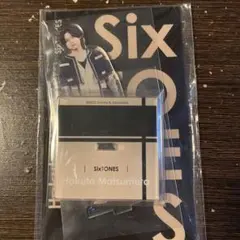 松村北斗　アクリルスタンド