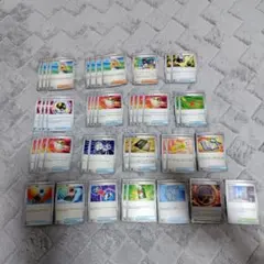 ポケモンカード 汎用カードまとめ売り