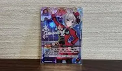 ユニアリ アイドルマスター シンデレラガールズ アナスタシア 星2☆2