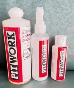 2025年最新】5YEARS COAT Premium コンディショナーの人気