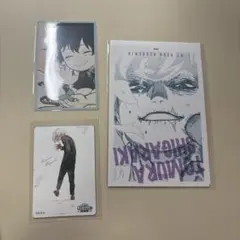 ヒロアカ原画展　死柄木弔　カード