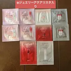 アスタリフト スキンケア　サンプル10点　【新品未使用品】