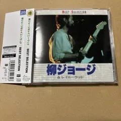 2025年最新】レイニーウッドの人気アイテム - メルカリ