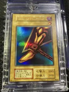 2026年最新】遊戯王スタジオダイスの人気アイテム - メルカリ