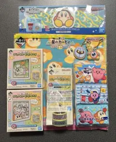 カービィ 色々グッズ8点セット