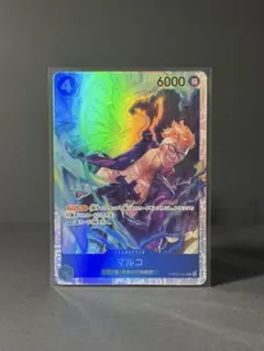 ワンピース カードゲーム マルコ 特レア