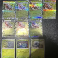 フォレトスex RR 7枚　 進化ラインセット